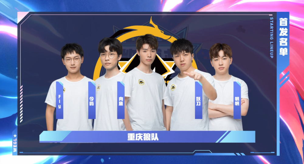 全靠TES？外媒发布选手评分：T1包揽上野下辅四个位置第一！