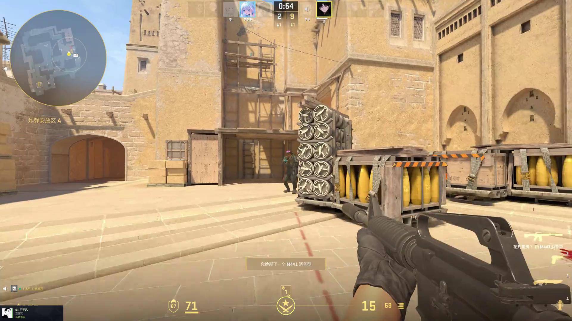 T1零封RNG，T1赛后采访表示重点警惕JDG上野