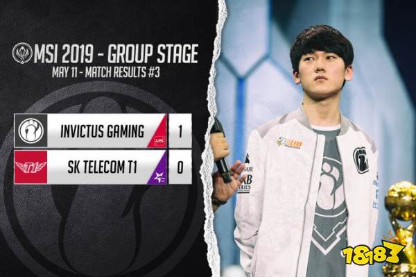 【战报】2025LPL春季赛WE 0-2 EDG，EDG成功锁定联赛前二