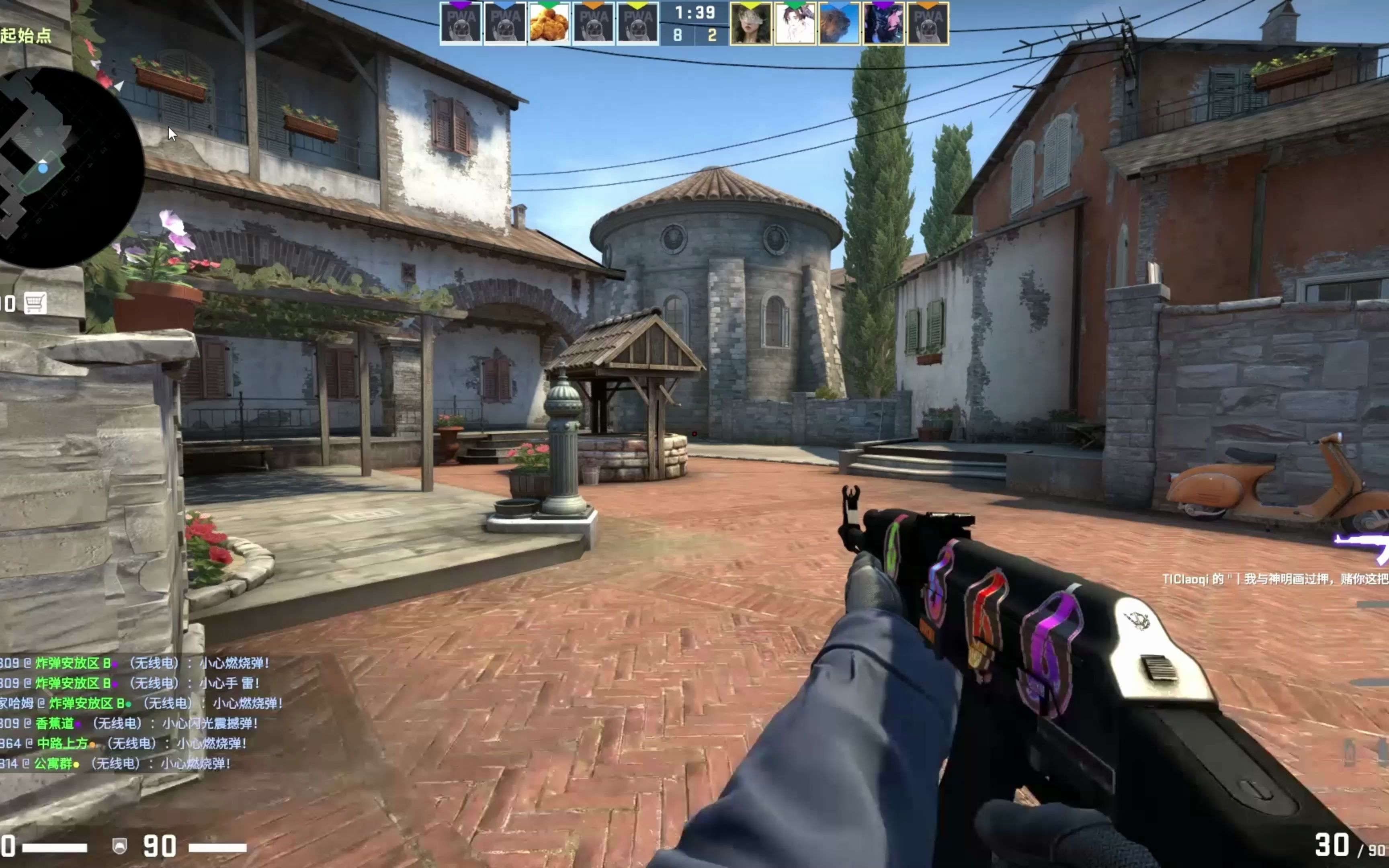 【赛后战报】完美运营！ Team WE 2：0轻取RNG首战告捷