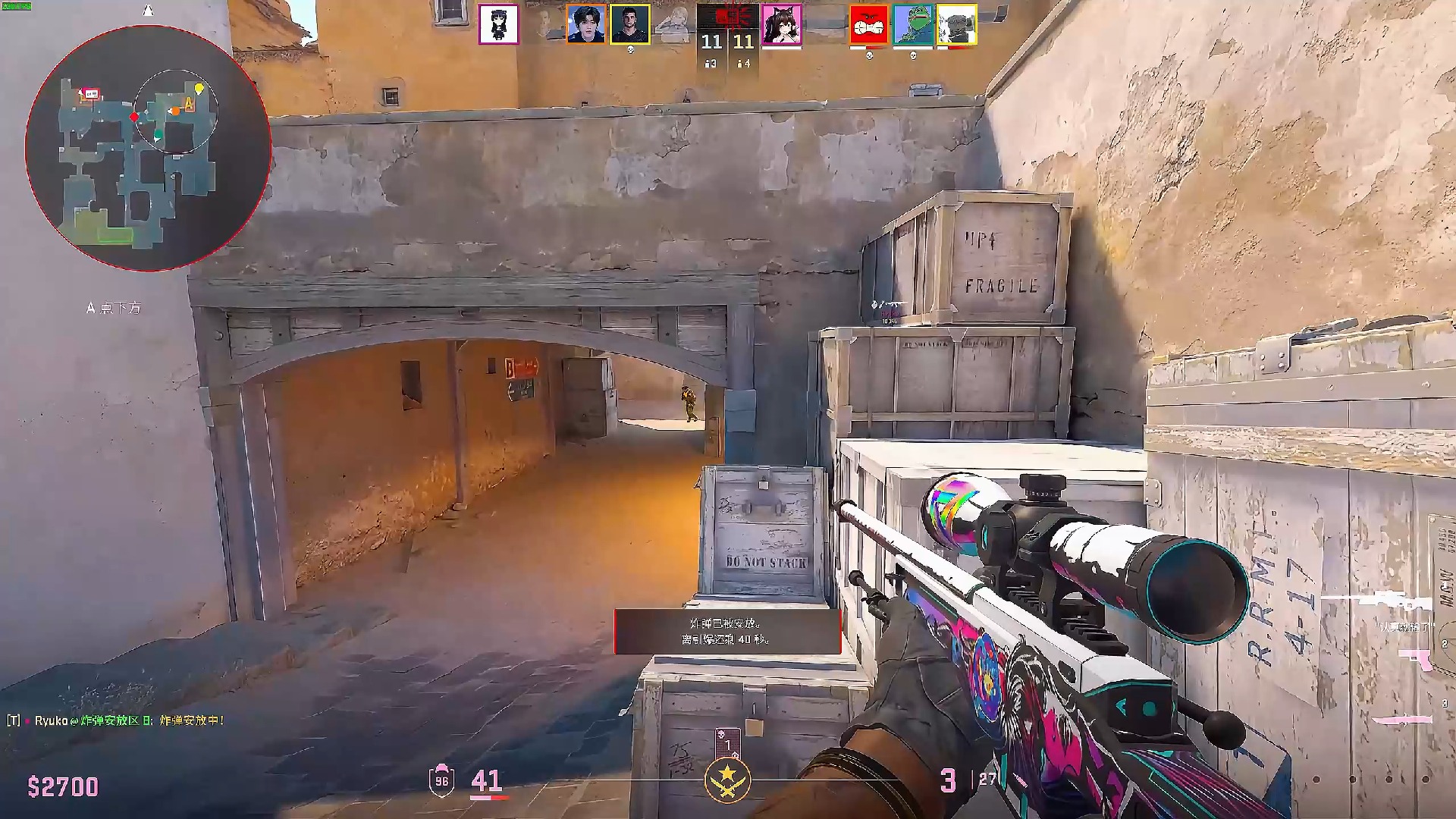 FPX时隔581天再次晋级季后赛，为2024LPL春季赛第四支晋级