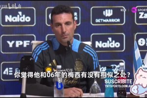 火热销售中！联想拯救者Legion GO 2掌机现已上架京东