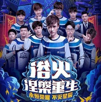 完美世界上海Major 2024人才阵容：顶级评论员和分析师公布