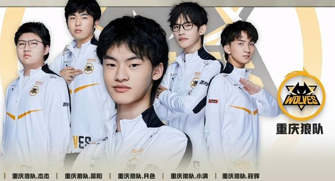 XLG Esports 离开 VCT 2025： 中国第二阶段，而 EDward Gaming 进入下一轮