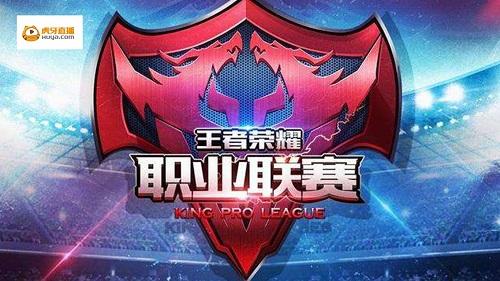 PGL 修订了支付系统，因为顶级战队拒绝参赛