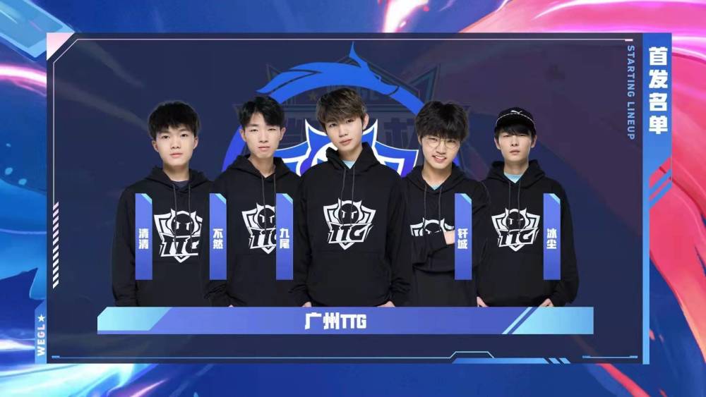 【前瞻】DOTA2 DPC欧洲区A级联赛，Hippomaniacs vs Meta4Pro