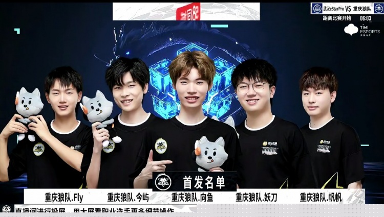 官方LOL推特宣布： LPL 的官方英文直播将被取消，仅保留纯直播和二级直播。