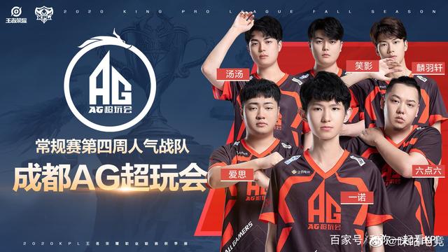 Virtus.pro 在击败 9z 后继续在 IEM Rio 2024 中奋战；
