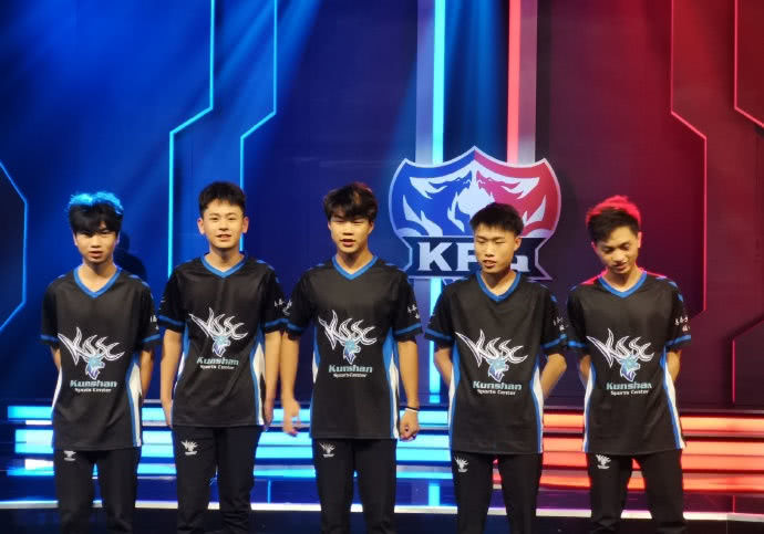G2 Esports 晋级季后赛， Karmine Corp 在 LEC 春季赛 2025 中击败 Team Vitality
