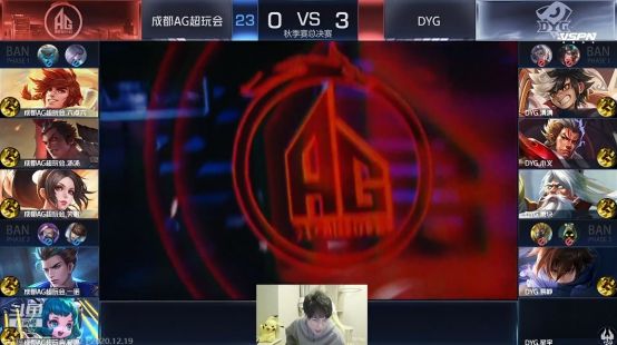 【赛前预告】2020KPL秋季赛11.15赛程，TTG vs DYG，eStarPro vs Hero久竞，QGhappy vs EDG.M