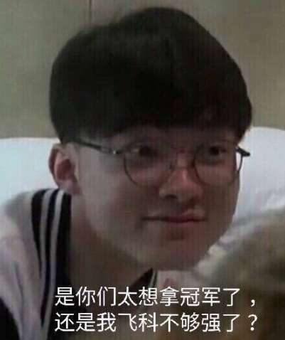 CTBC Flying Oyster — LCP 第1分裂 2025 冠军