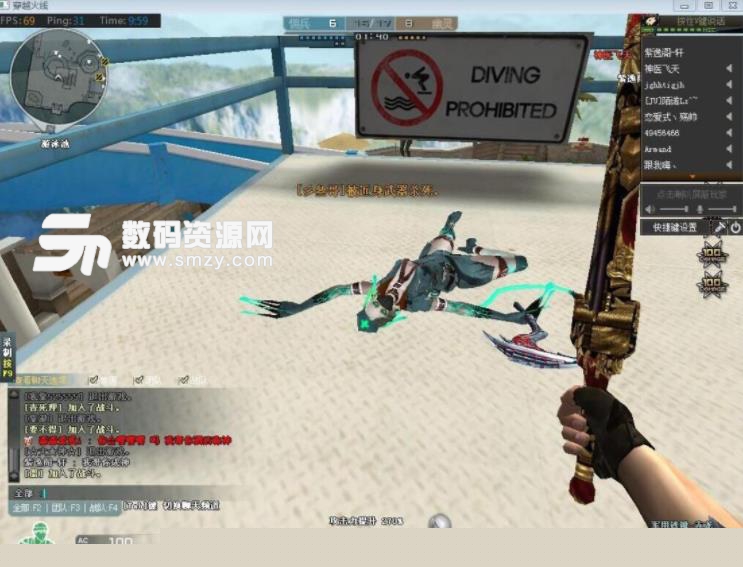 Imperial Female将在IEM Katowice 2025的第一轮对阵 FURIA Esports