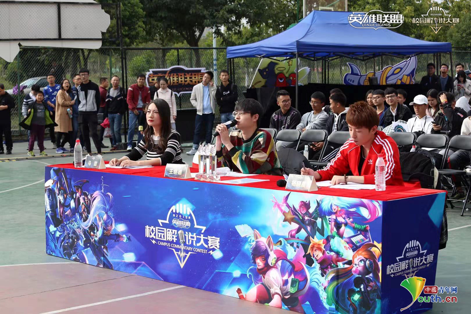 韩国队2比0战胜中国队，韩国队晋级亚运会LOL决赛