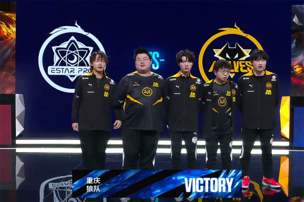 吾胃竞巅峰！2024英雄联盟解说主持杯主题曲——《解说家》