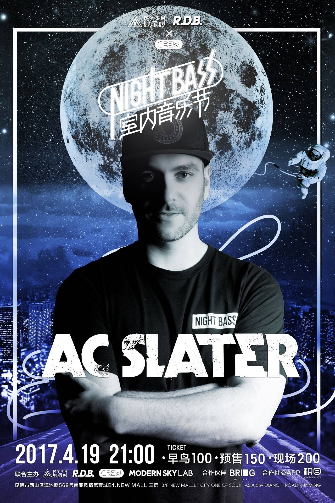 RNG群访 Ming：自己今天发挥不太好 感谢队友教练表现和BP得更好